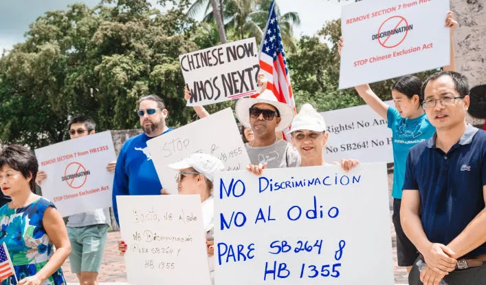 美国上诉法庭裁决:佛州可禁止中国人购买房产