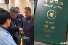 义大利机场两样情！台湾人被喊名直接快速通关 中国阿公等太久爆气