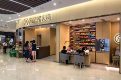 一周33家门店关闭 中国线下闭店潮加剧