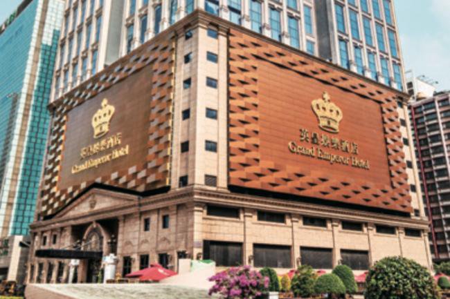 杨受成澳门博彩娱乐场停业 大堂曾铺76公斤黄金 杨受成澳门博彩娱乐场停业 大堂曾铺76公斤黄金