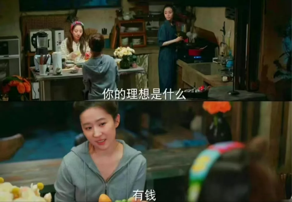 在小众行业,偷摸赚钱的年轻人们