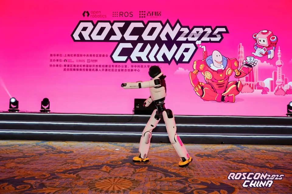 人形机器人年销量还不足两万台,为何已经掀起了价格战?