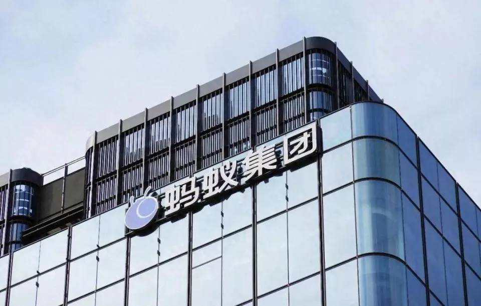 新帅筹谋变阵，6350亿蚂蚁重大调整！