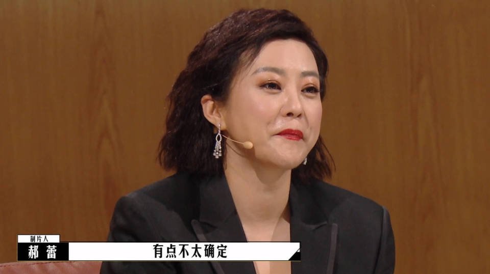 郝蕾揭露电影节内幕:国产片花钱买奖 讽辛芷蕾和白百何