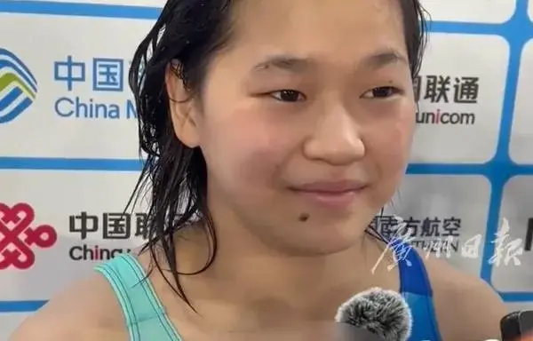 全红婵吐心声：知道自己比不过之前了 现在跳得很差但很快乐