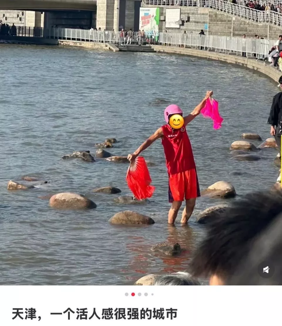 北方人的赛级老公:天津男