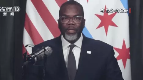 芝加哥市长:请求联合国调查美国