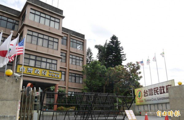 台湾民政府中央会馆被认定是大违建（记者谢武雄摄）