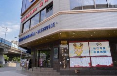 精品价再打折!台北分署明开拍 真皮女包300元入手不是梦