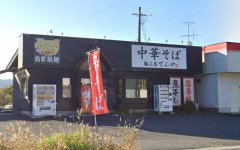 日本拉面店员开店遇熊袭 把熊摔走继续工作、网友惊呼「太扯了」