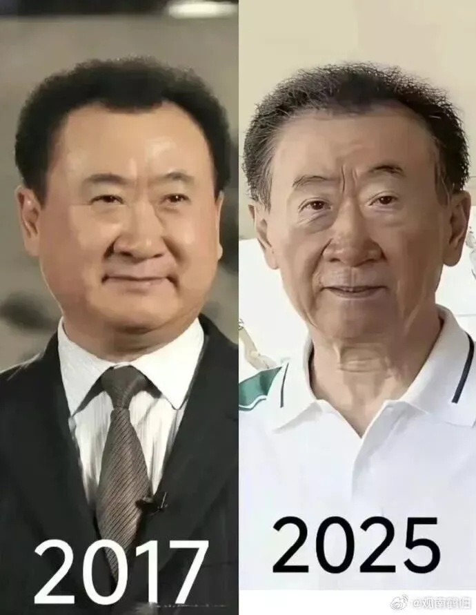 这八年,万达老王八言难尽