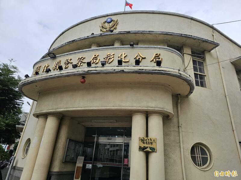 彰化传出母女双尸命案，警方初判是久病厌世。（记者刘晓欣摄）