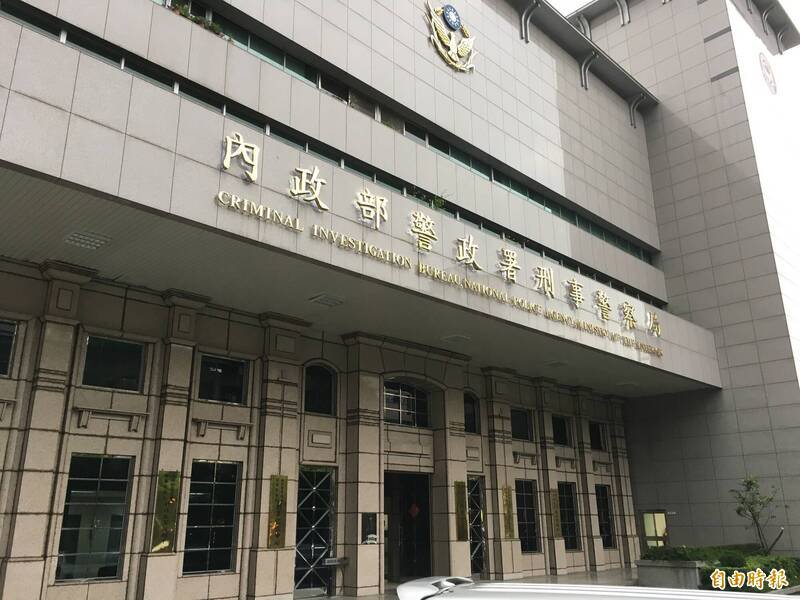 刑事局将针对不实谣言积极侦办。（记者姚岳宏摄）