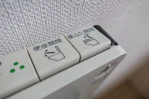 日本女主播拒用“免治马桶” 肛门科医师爆“我也不用”理由曝