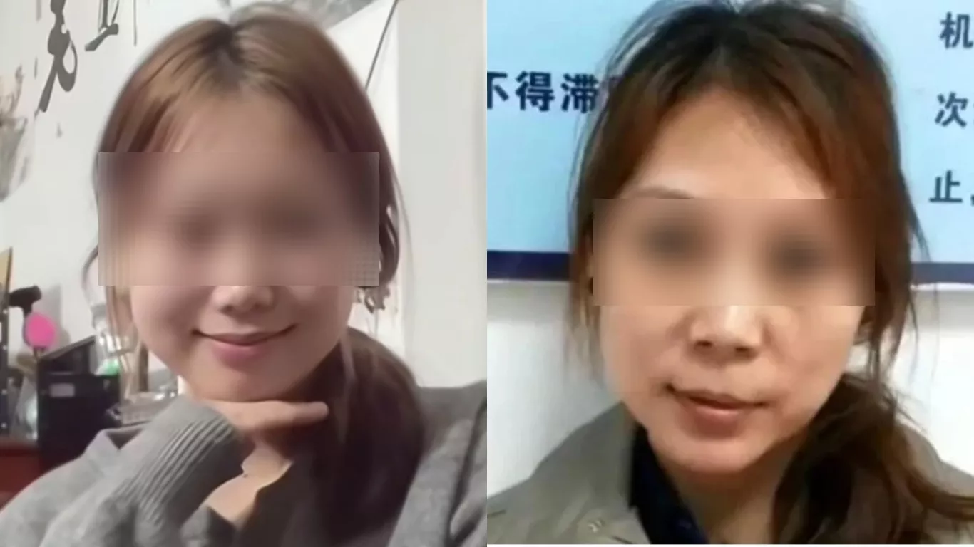 女网红模仿杀人魔劳荣枝直播 账号被封 网批“没底线”