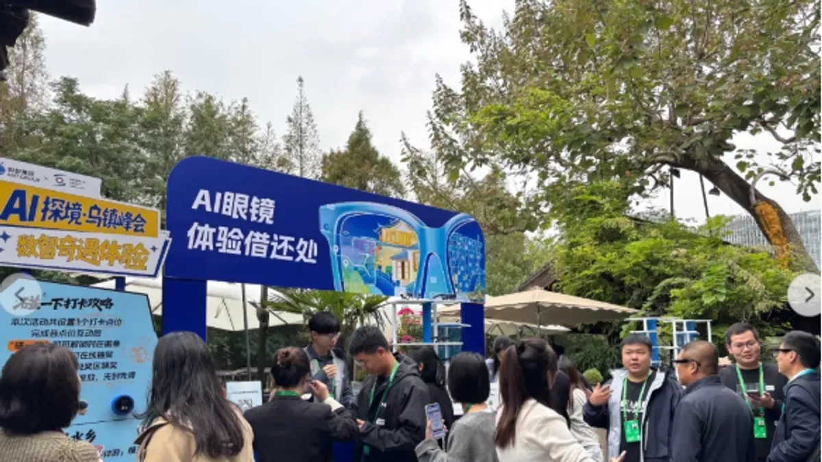 中国举办全球盛会!西方巨头集体缺席