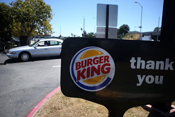 星巴克之后,全球连锁快餐巨头也要跑了 星巴克之后,全球连锁快餐巨头也要跑了