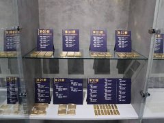 冒雨竞标!全台双11法拍破3.4亿 新北64公斤黄金2.4亿落槌