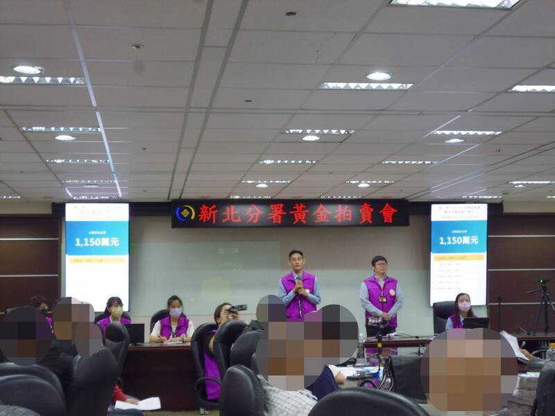 新北分署今拍卖黄金。（新北分署提供）