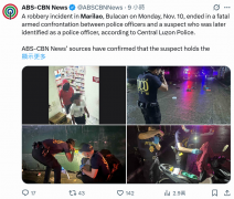 菲律宾警察抢劫便利商店 爆枪战遭同僚击毙