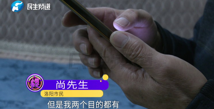 妻子存款30年 被丈夫偷拿与女网友投资 妻子痛哭:他毁了整个家