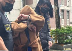 知名餐饮公司沦诈团洗钱共犯 台北检警兵分32路搜索、拘提20人