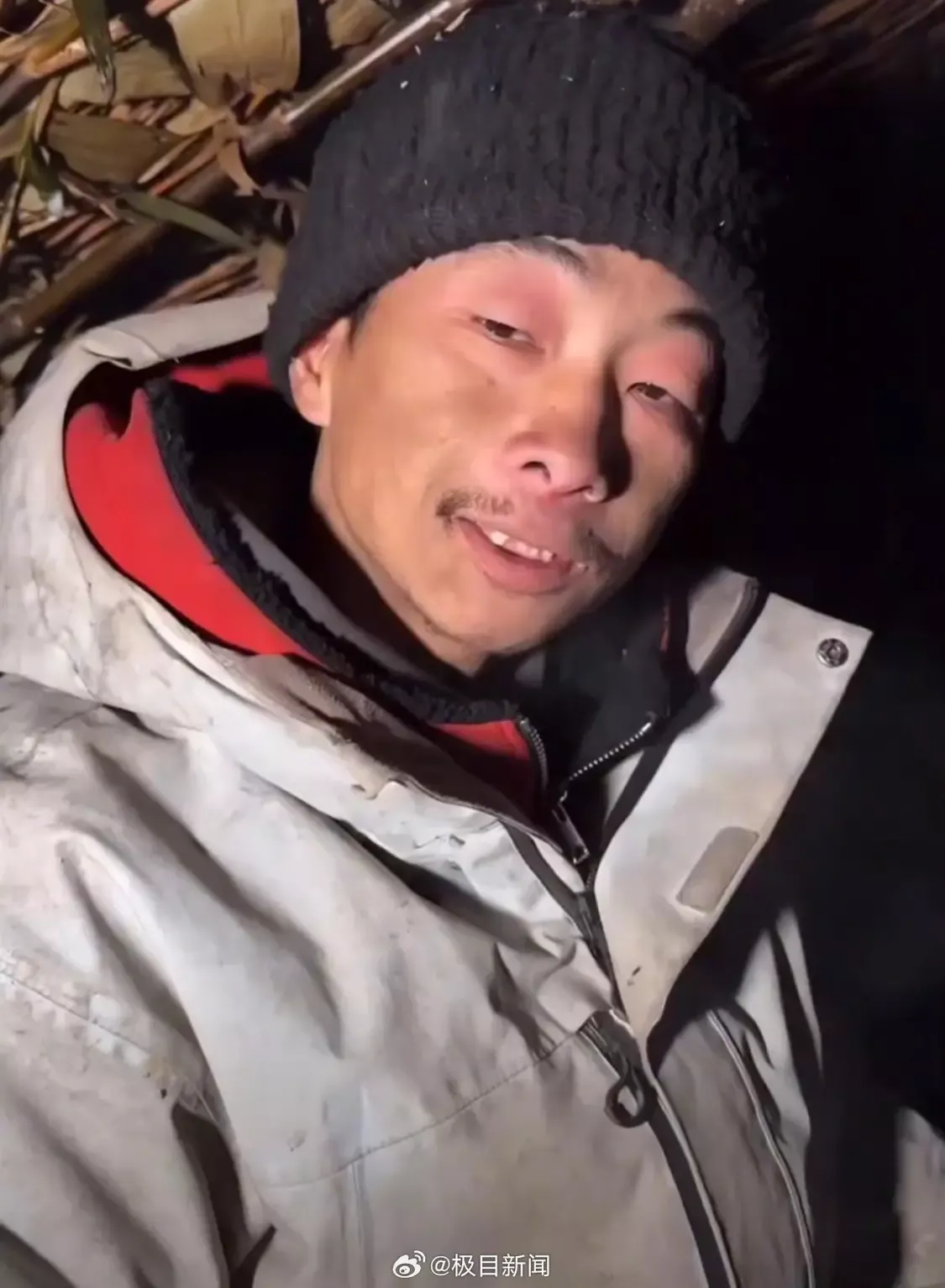 张家界荒野求生：他误食毒草 3秒后口中像着了火