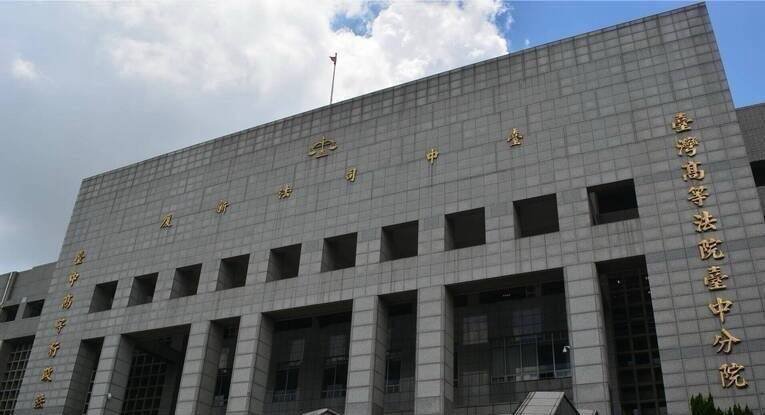 彰化县庄姓密医非法行医28年，台中高分院撤销缓刑判刑8月。（资料照）