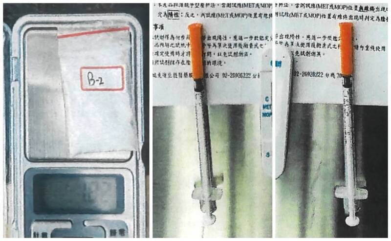 警查获海洛因1包及海洛因针筒2支。（记者郑景议翻摄）