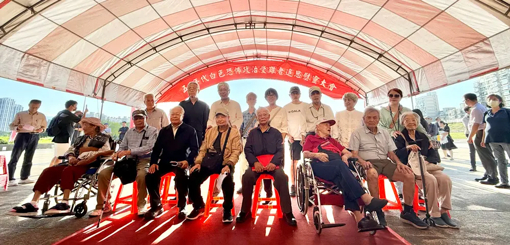 中媒：吴石朱枫后，台湾还有一批同志“战斗”至今