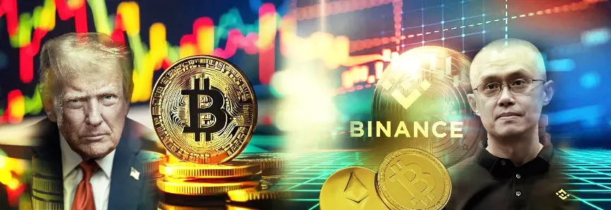 币圈大佬赵长鹏被特赦 谁是赢家？接下来怎样的剧情？