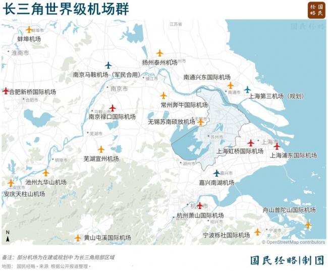 中国机场争夺战    最大赢家出现