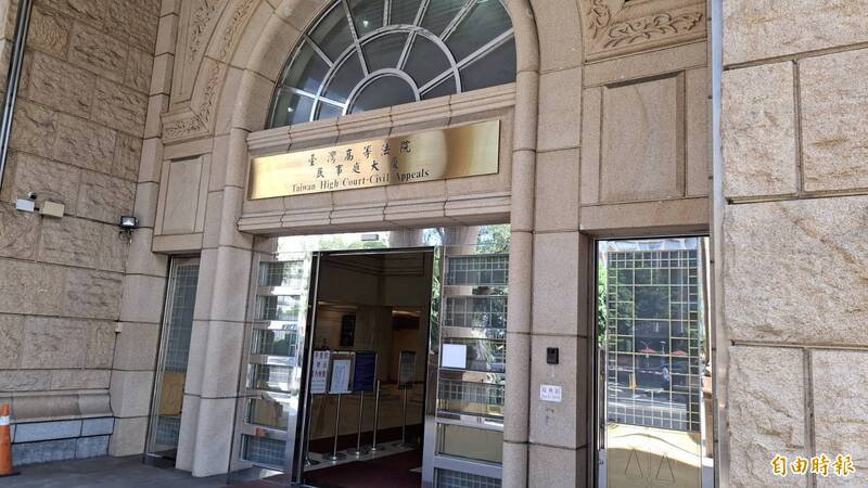 包商标得海军基隆后勤支援指挥部修缮工程，提供中国制地毯惨遭海军打枪，包商不服兴讼，一审判包商败诉，全案上诉，高等法院逆转改判海军应支付工程款136万多元确定。（记者杨国文摄）