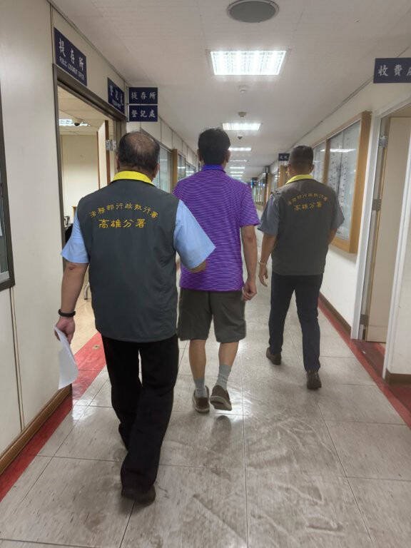 沈姓股市大亨欠税4千多万拒缴遭管收。（记者黄佳琳翻摄）