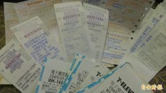 珠宝业漏开发票被财部盯上  连补带罚1763万元