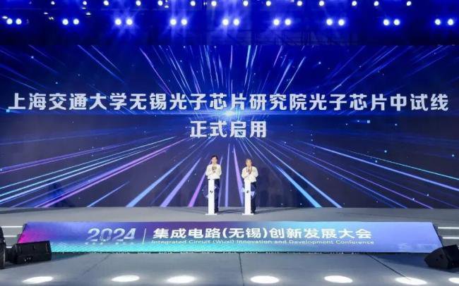 中国顶尖教授，涌向一个“非主流”城市