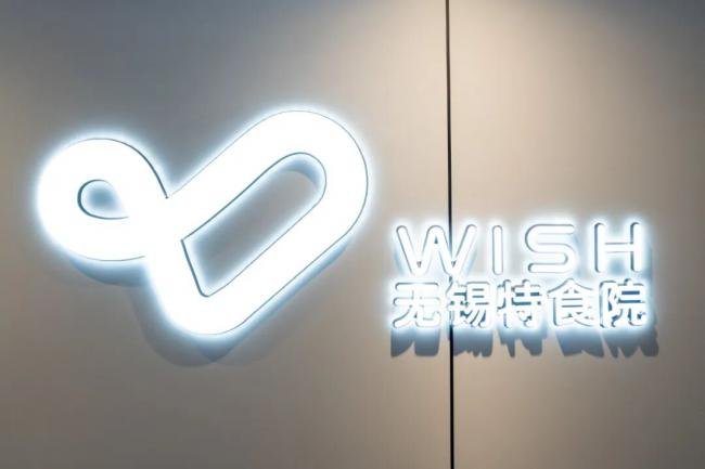 中国顶尖教授，涌向一个“非主流”城市