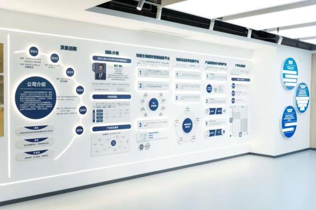 中国顶尖教授，涌向一个“非主流”城市