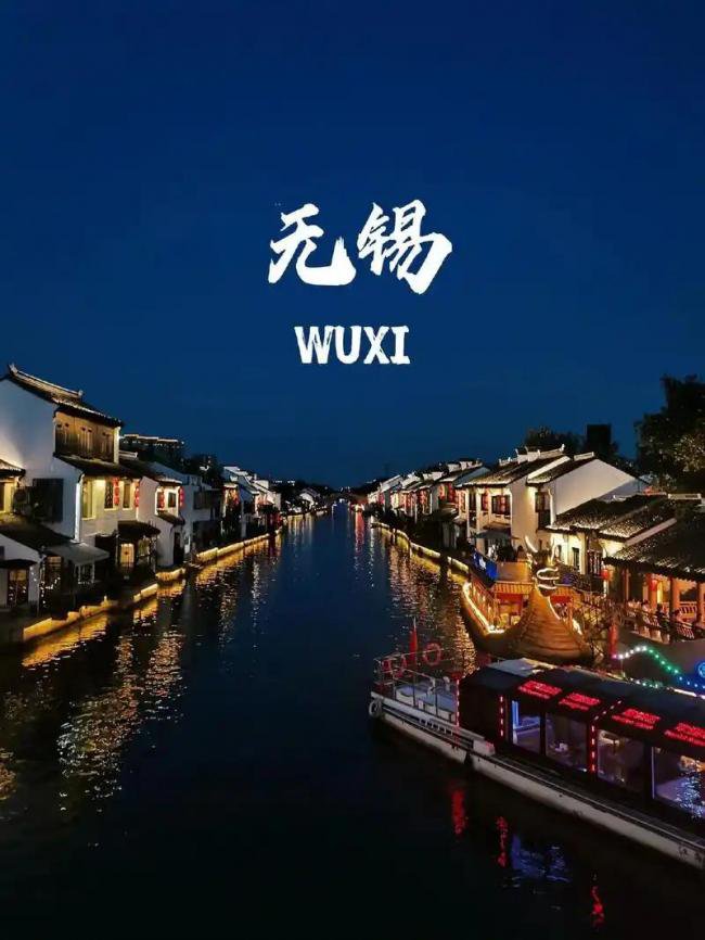 中国顶尖教授，涌向一个“非主流”城市