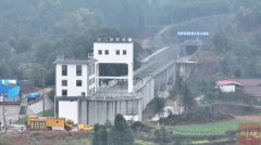 想结为亲家 副省长与前世界冠军贪腐细节曝光