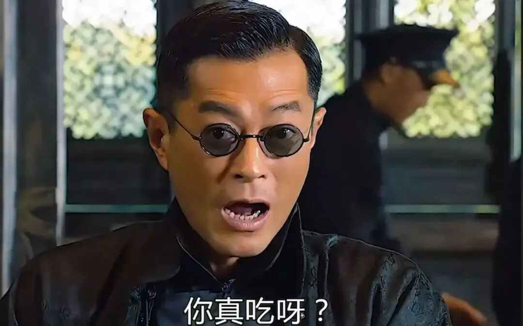 已发放的二胎补贴要追回？那之前交的罚款谁能退一下？