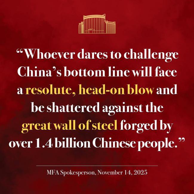 北京再咒骂：他们的头颅先被劈开，浑身是血..