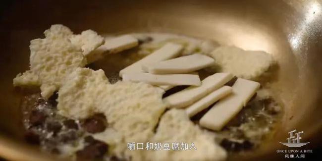 北上广疯抢的天价奶皮子 内蒙人看了又气又笑