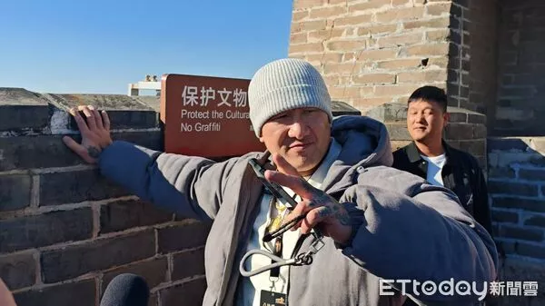 馆长被曝逼员工睡“馆嫂” 网友已举报“劣迹网红”