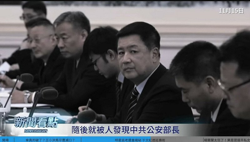 李沐阳认为王小洪当这些人的保护伞是完全有可能的。 图:取自YouTube频道《新闻看点 李沐阳》 李沐阳认为王小洪当这些人的保护伞是完全有可能的。 图:取自YouTube频道《新闻看点 李沐阳》