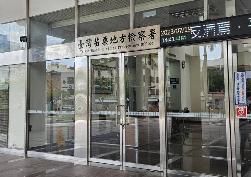 因车祸纠纷，罗姓老翁不满林姓男子说话口气冲，直接一巴掌朝林男头上拍落，导致脑震荡及颈部挫伤伤势，苗栗地检署侦结，认老翁涉犯伤害罪，将他起诉。（资料照）