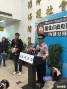 「女警掉子弹」让所长爆气 网友批女警失职