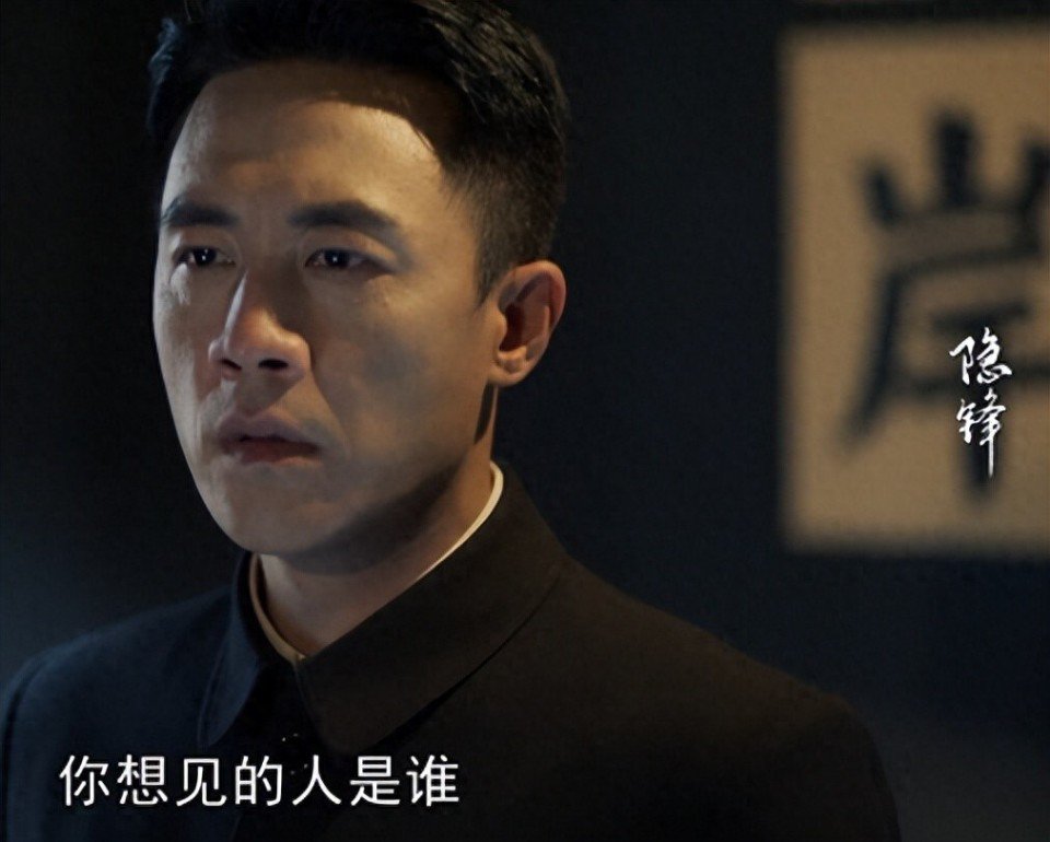 给过去10年最好的谍战剧排个名:《沉默的荣耀》第6,《风筝》第2