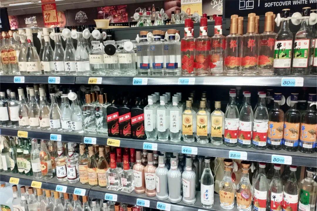 2024年白酒市场机会在哪?这9个新动向值得关注_凤凰网