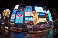 中国呼吁暂停赴日旅游 经济学家估日经济损失约3580亿元